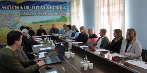 Могилів-Подільський Онлайн