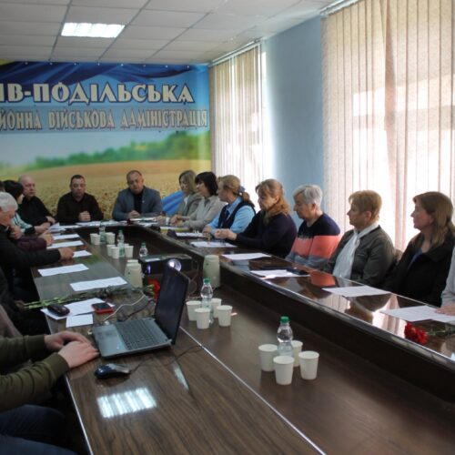 Могилів-Подільський Онлайн