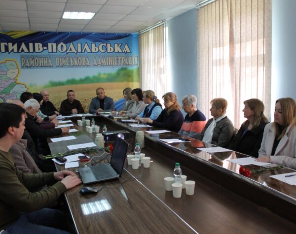 Могилів-Подільський Онлайн