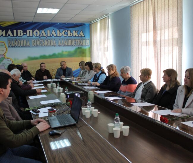 Могилів-Подільський Онлайн