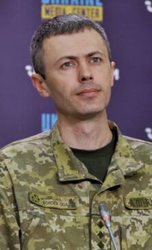 Могилів-Подільський Онлайн