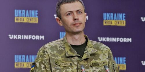 Могилів-Подільський Онлайн