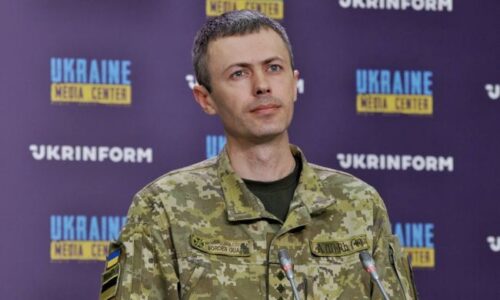 Могилів-Подільський Онлайн