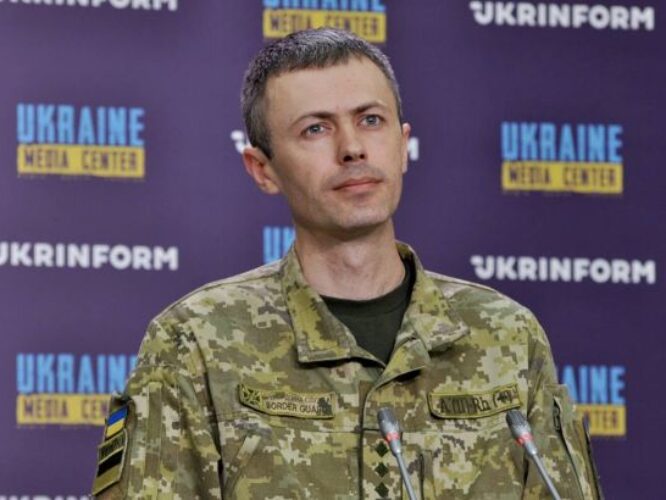 Могилів-Подільський Онлайн