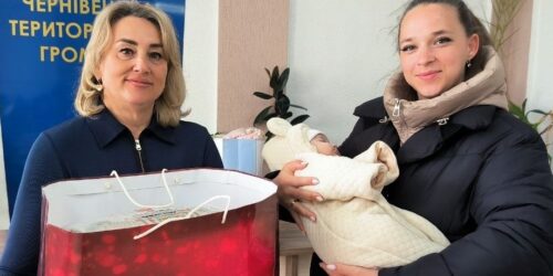 Могилів-Подільський Онлайн