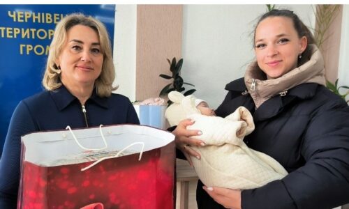 Могилів-Подільський Онлайн