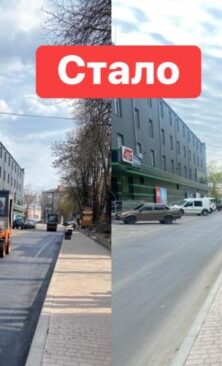 Могилів-Подільський Онлайн