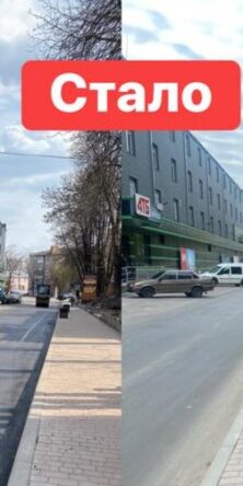 Могилів-Подільський Онлайн