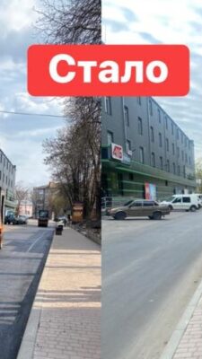 Могилів-Подільський Онлайн