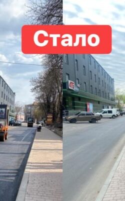 Могилів-Подільський Онлайн