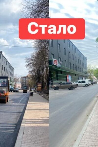 Могилів-Подільський Онлайн