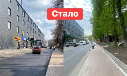 Могилів-Подільський Онлайн