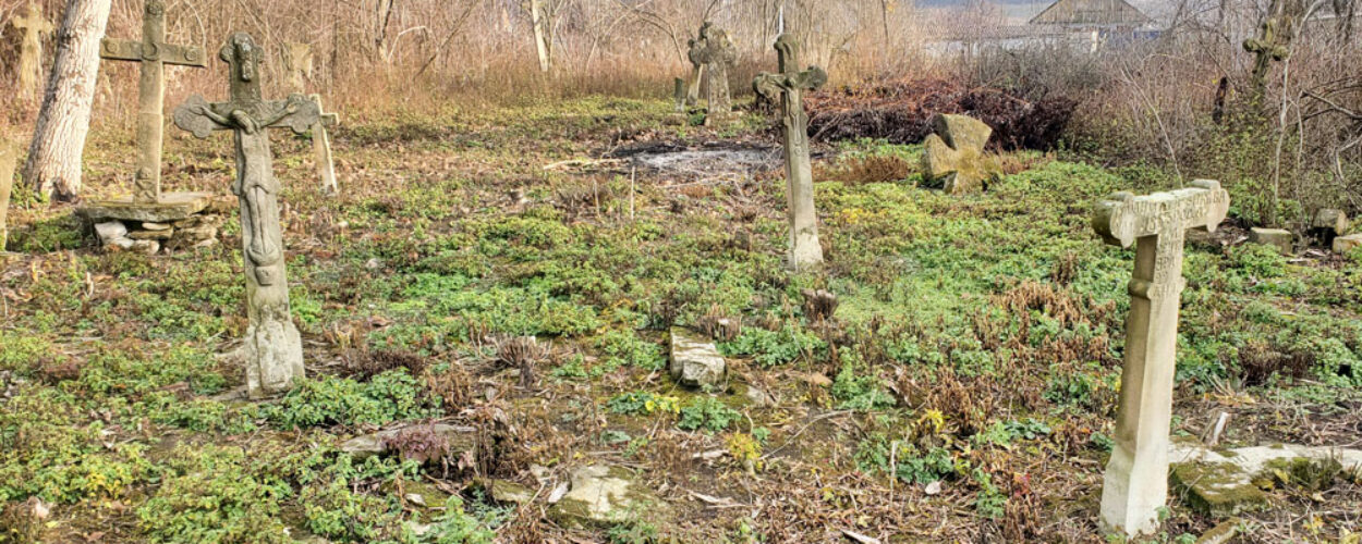 Могилів-Подільський Онлайн