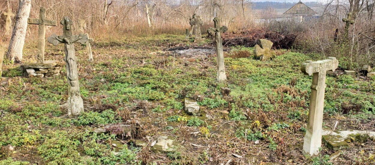 Могилів-Подільський Онлайн