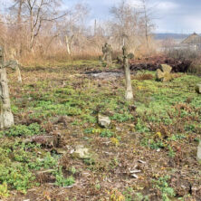 Могилів-Подільський Онлайн