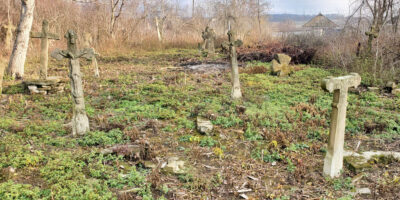 Могилів-Подільський Онлайн