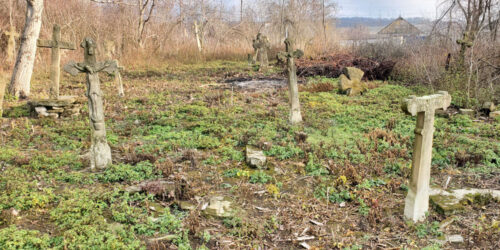 Могилів-Подільський Онлайн