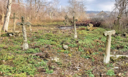 Могилів-Подільський Онлайн