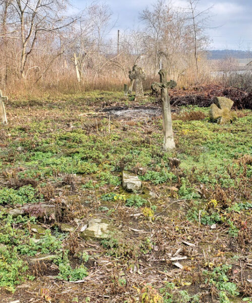 Могилів-Подільський Онлайн