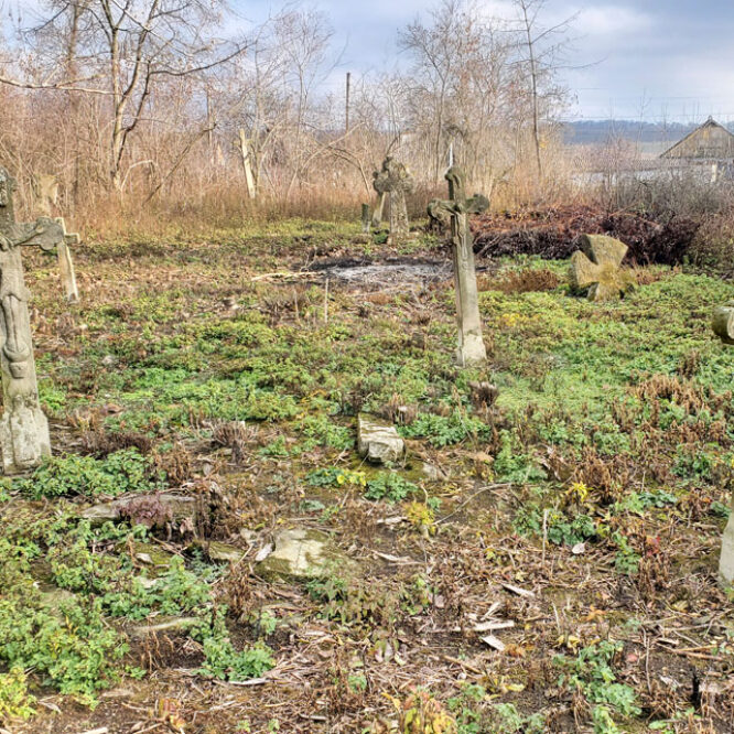 Могилів-Подільський Онлайн