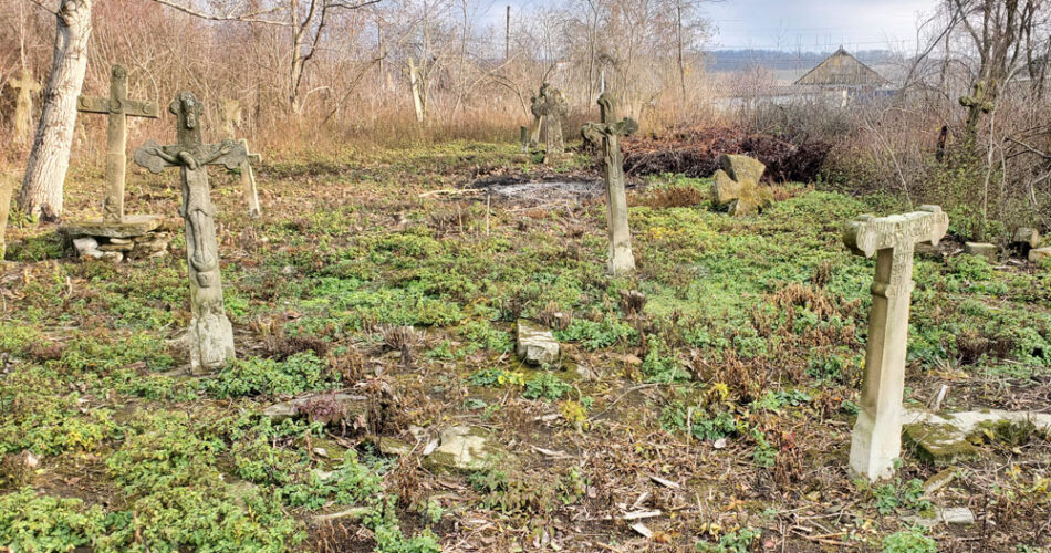 Могилів-Подільський Онлайн