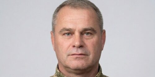 Могилів-Подільський Онлайн