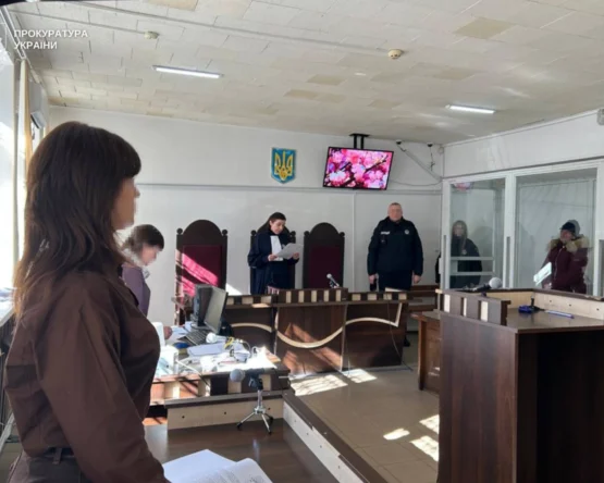 Могилів-Подільський Онлайн