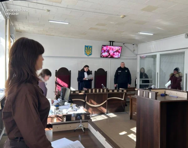 Могилів-Подільський Онлайн