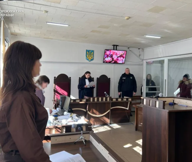 Могилів-Подільський Онлайн