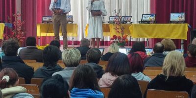 Могилів-Подільський Онлайн