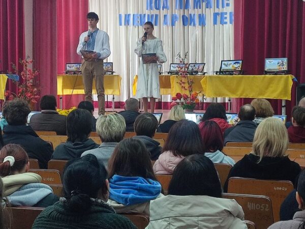 Могилів-Подільський Онлайн