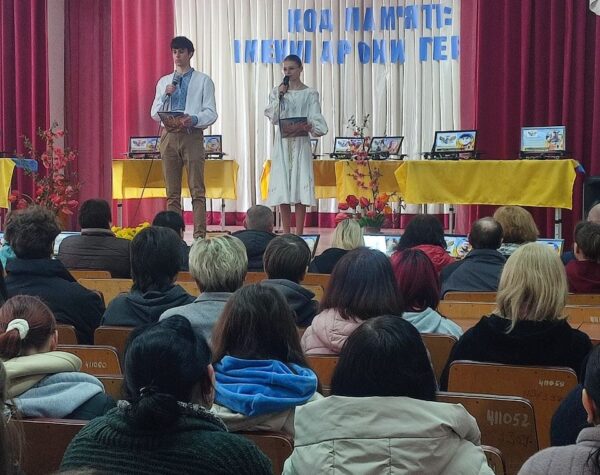 Могилів-Подільський Онлайн