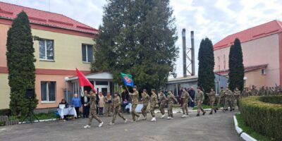 Могилів-Подільський Онлайн