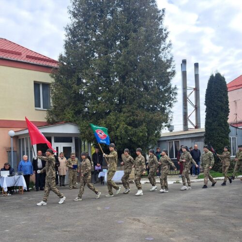 Могилів-Подільський Онлайн