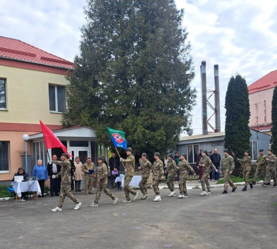 Могилів-Подільський Онлайн