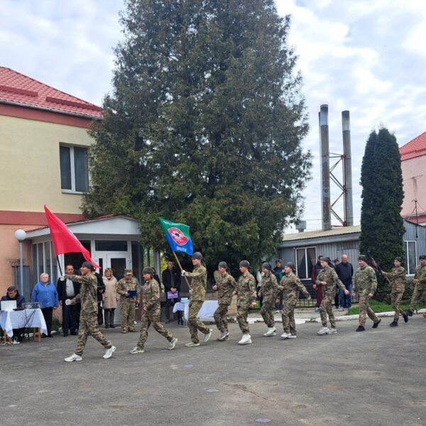 Могилів-Подільський Онлайн