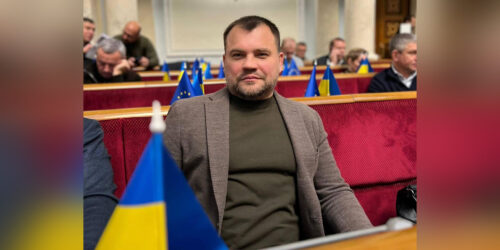 Могилів-Подільський Онлайн