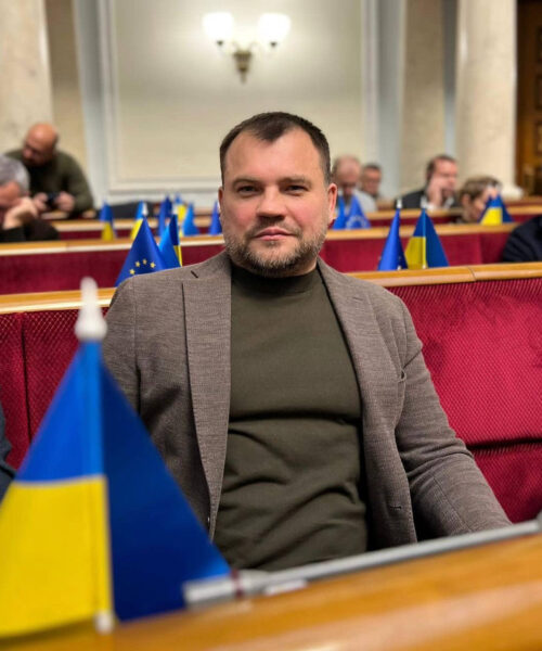 Могилів-Подільський Онлайн