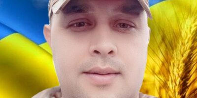 Могилів-Подільський Онлайн