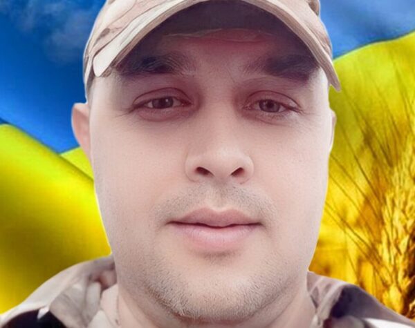 Могилів-Подільський Онлайн