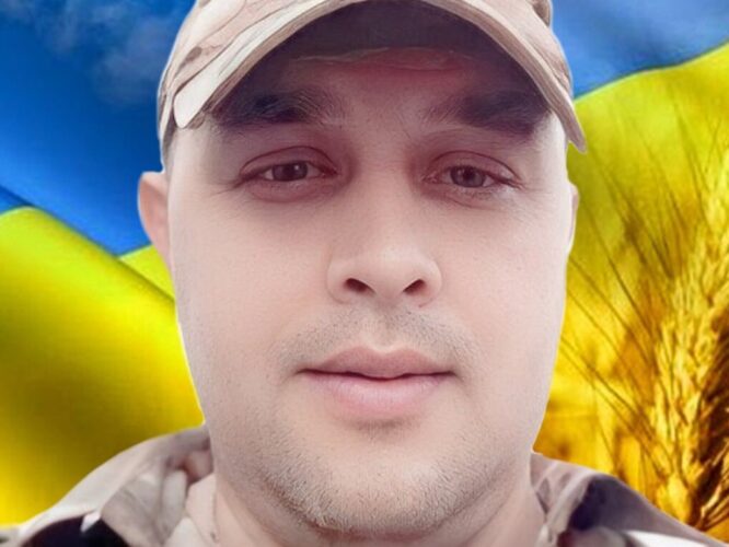 Могилів-Подільський Онлайн