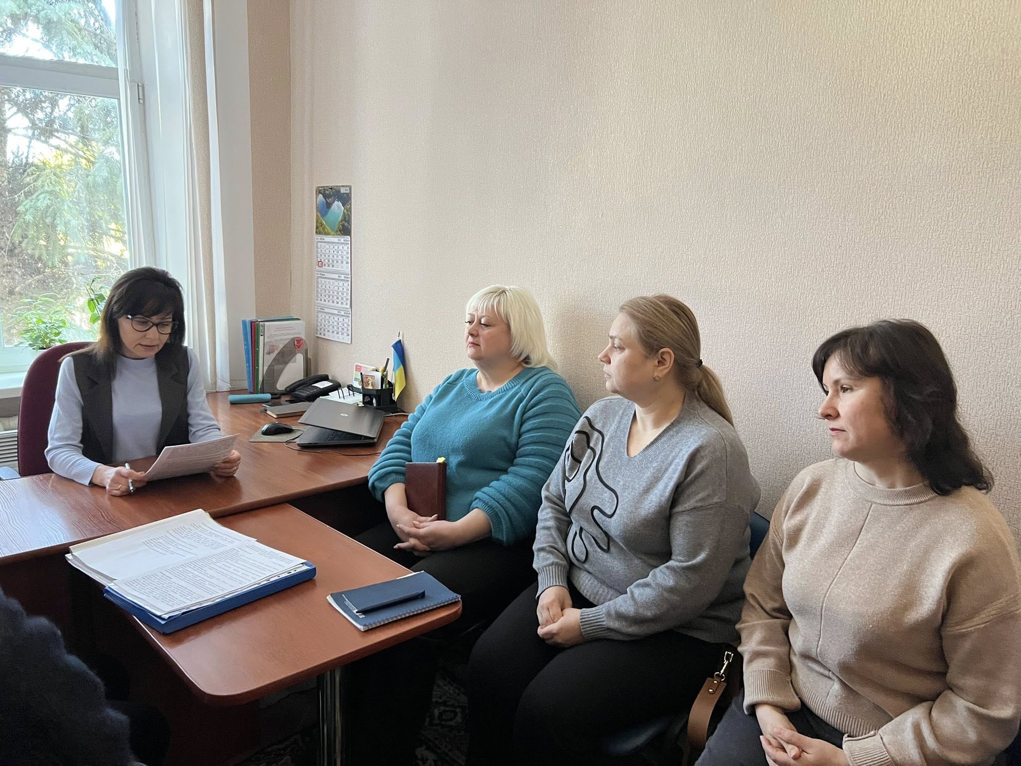 Грошова компенсація