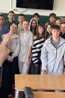 Могилів-Подільський Онлайн