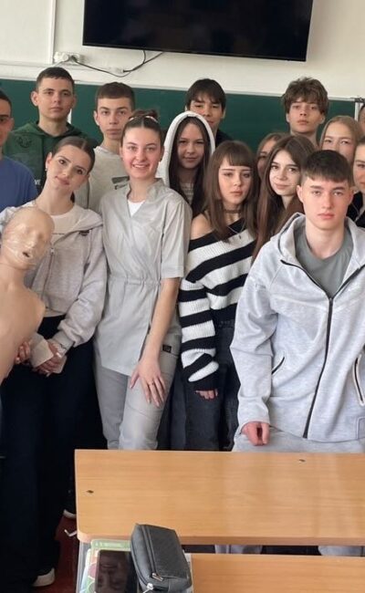 Могилів-Подільський Онлайн