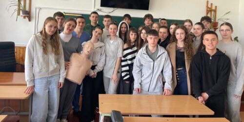 Могилів-Подільський Онлайн