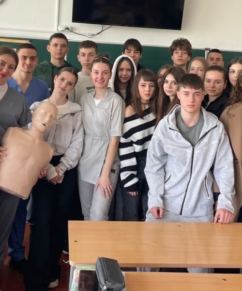 Могилів-Подільський Онлайн