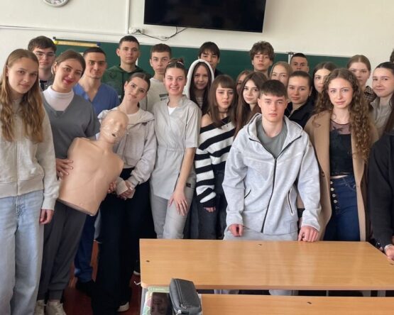 Могилів-Подільський Онлайн