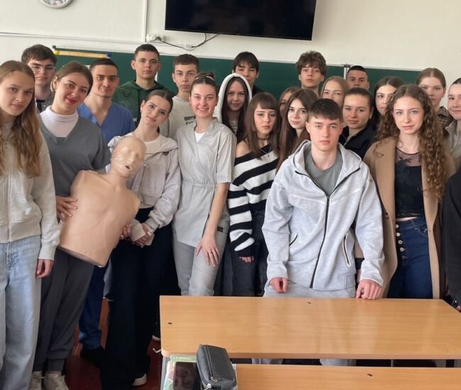 Могилів-Подільський Онлайн