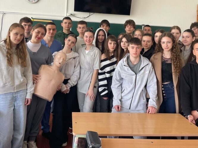 Могилів-Подільський Онлайн