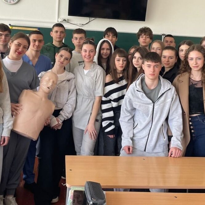 Могилів-Подільський Онлайн